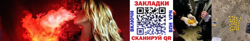 Хочу наркоту Берёзовка Бошки Шишки Меф COCAIN Амфетамин Гашиш Альфа ПВП