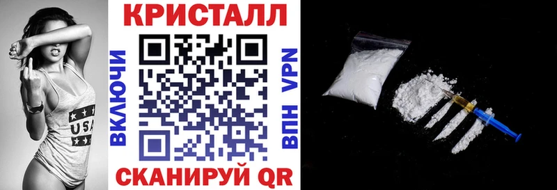 АМФЕТАМИН VHQ  закладки  Берёзовка 