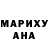 МЕТАДОН белоснежный BloodyPola