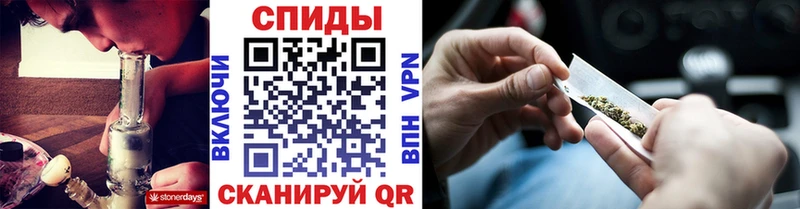 дарнет шоп  Берёзовка  БУТИРАТ BDO 