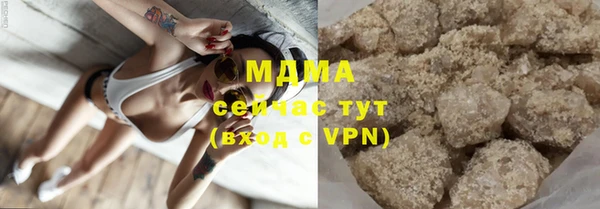 spice Абдулино