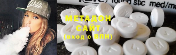дживик Алексин