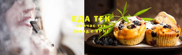 экстази Алексеевка