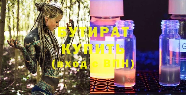 гидропоника Новодвинск