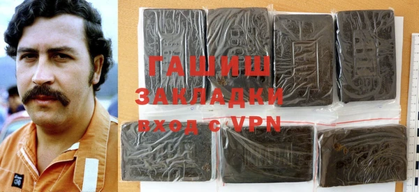 ГАЛЛЮЦИНОГЕННЫЕ ГРИБЫ Алзамай